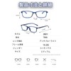 [Soarea] メガネ 度あり 度付き眼鏡 近視メガネ 近眼 眼鏡 近視用 度入り 近視用度入り