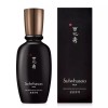 Sulwhasoo (eTV) [설화수] 맨 본윤 유액 90ml (eTV) [Sulwhasoo] Men's