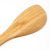 Norpro 12-Inch Bamboo Pointed Spoon, Natural