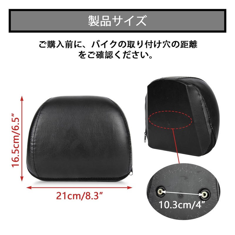 PSLER Passenger Sissy Bar Backrest Cushion Pad for Harley Sportster