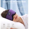 AHUIARGY Ice Silk Sleep Mask with Headphones, Sleep Headphones for