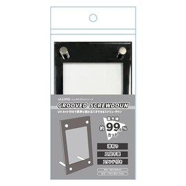 Allone ALG-TSMSDBK Trading Card Supply Slotted Screw Down Black 3.3 x 0.2 x 5.3 inches (8.3 x 0.7 x 13.4 cm) Protection / Collection Stand, 99.9% UV Reduction, Acrylic, Easy Assembly, Grooved