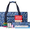 Jongyance American Mahjong Set with Blue Carrying Bag, 166 White