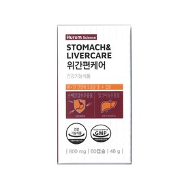 Hureum 휴럼 위간편케어 800mg x 60캡슐 2개 / 써클 Hurum Easy Care 800mg x 60 Capsules 2 Packs / Circle
