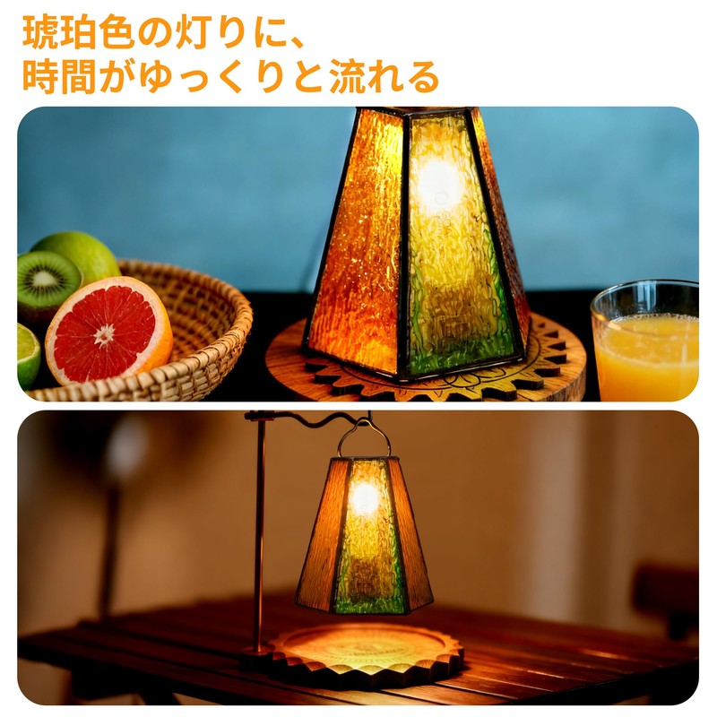 ohbien Goal Zero Lantern Shade, Compatible with Goal Zero Light,