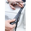 Car Side Step Guard Side Step Protector Film Protection Anti-Scratch