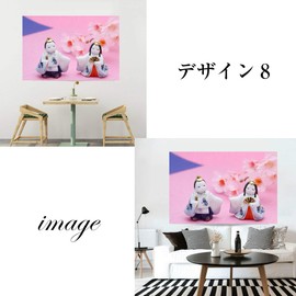 ND Tapestry Hinamatsuri Hinamatsuri Hinamatsuri Decoration Party Photography Cute Stylish Large Large Blindfold Cloth Room Decoration Background Cloth Instagenic Goods Small Interior Japanese Style