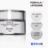 IOPE NEW IOPE XMD Stem3 Clinical Recovery Cream 50ml /