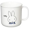 Kutsuwa MF670 Miffy Plastic Cup 6.8 fl oz (200 ml),