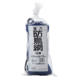Daio Strong Bird Protection Net, 1.2 inches (30 mm) Eyes, Blue, 22.9 x 6.1 ft (1.8 x 18 m)
