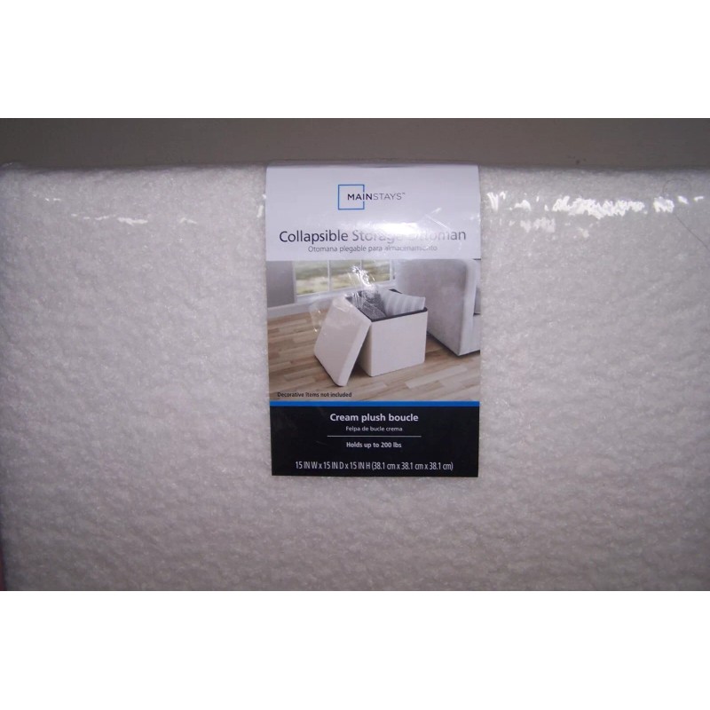 Mainstays Collapsible Storage Ottoman Square 15" x 15" x 15"