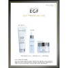 Beauty Med EGF Day Cream 50ml / 뷰티메드 EGF 데이
