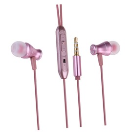 Operitacx Ear Kopfhörer mit Mikrofon Kabelgebundene Stereo Ohrhörer für Smartphones Tablets Geräuschisolierung Bass Klinkenstecker Kabel
