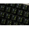 ARMENIAN-ENGLISH NON-TRANSPARENT KEYBOARD STICKER MATTE BLACK BACKGROUND