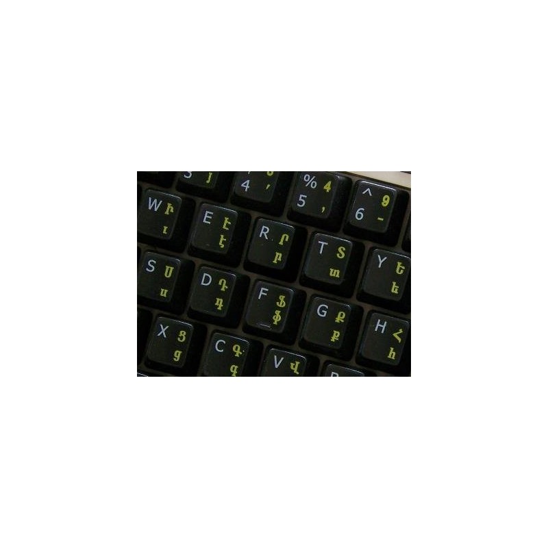 ARMENIAN-ENGLISH NON-TRANSPARENT KEYBOARD STICKER MATTE BLACK BACKGROUND
