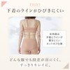 Gunze Non-wire Bra, 1. Gray, M
