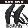 CAWKAY Pull Up Training Tube, Grip, Muscle Training, Pull Up