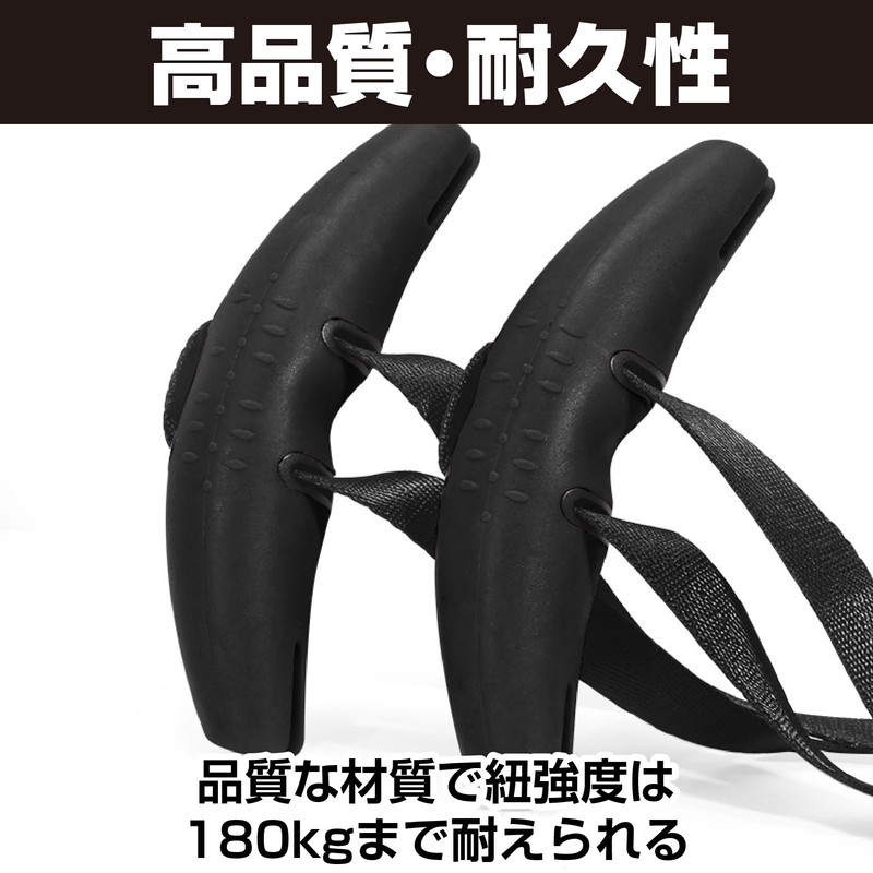 CAWKAY Pull Up Training Tube, Grip, Muscle Training, Pull Up