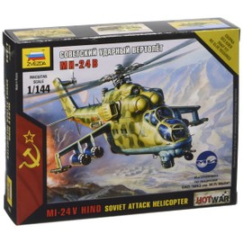 Zvezda 500787403-1:144 MIL-24 UP Russischer Angriffs-Helikopter