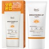 Dr. G Brightening Up Sun Plus Sun Cream SPF50+ PA+++, 35ml, 1 piece / 닥터지 브라이트닝 업 선 플러스 선크림 SPF50+ PA+++, 35ml, 1개