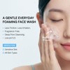 1025 DOKDO BUBBLE FOAM_150ml