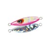 XESTA PBZL Metal Jig, Micro Bee, 0.2 oz (7 g),