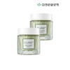 Kim Jeong-moon Aloe [Kim Jung Moon Aloe] Cure Anti-Aging Cream S 50g 2 Pieces / [김정문알로에]큐어 안티에이징 크림S 50g 2개