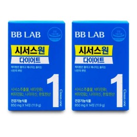 BB Lab Nutrione BB Lab Cissus One Diet 850mg x 14 tablets x 2 boxes I / 뉴트리원 비비랩 시서스 원 다이어트 850mg x 14정 X 2박스 I