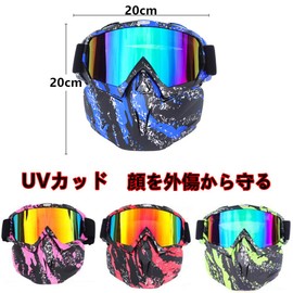 Makuki Full Face Goggles, Safety Goggles, Protective Sunglasses, Full Face, Cycling Glasses, Motorcycle Glasses, UV Protection, Face Guard Removable, Shockproof, Protective Glasses, Motorcycle,