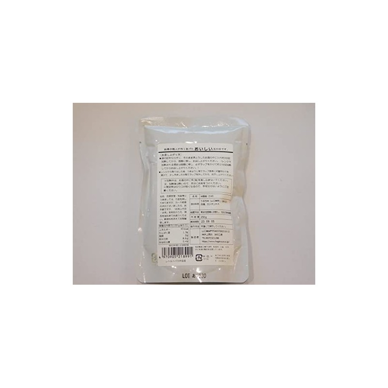 Inoue Shoten Abalone Porridge 8.8 oz (250 g) x 2