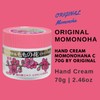 Original Hand Cream Momonoha C, 2.5 oz (70 g)