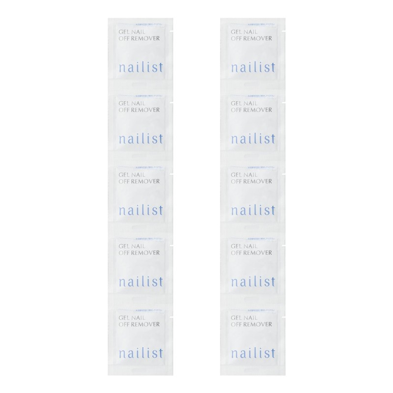 Cozy Manicurist Gel Nail Off Kit for Soft Gels (Nail