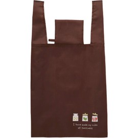 Torune P-3239 Eco Bag, Convenience Store Bag, Large, Spice, Brown