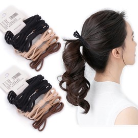BIANHUAN Hair Rubber Ribbon Mature Simple Stylish Hair Accessory Hair Accessory Adult Cute Thin Hair Arrangement Office Ring Rubber (C(2))
