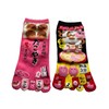 [Mode Select] Women's 5 Toe Socks, Characters, 2 Pairs Set,