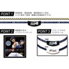 Access 2260005-82-F Diamond A x AXF Collaboration Color Band, Seido