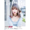 TefuRe HA-6131-GyPk Wig, Semi-Long, Medium, Full Wig, Women's, Small Face,