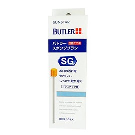 BUTLER Sponge Brush, Pack of 10