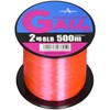 YAMATOYOO Nylon Line Guim, 1696.4 ft (500 m), No. 2,