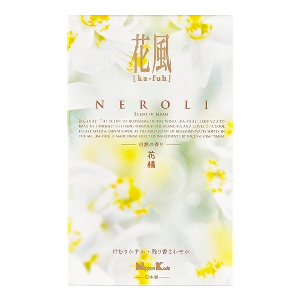 Nihon Kodo NERORI Neroli Flower Style Flower Tachibana Rose-filled