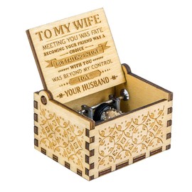 オルゴール 夫から妻へのギフト メロディ You are My Sunshine ヴィンテージ 手回しロマンチック ラブ オルゴール レディース ガールズ ガールフレンド バレンタイン クリスマス 誕生日 プレゼント メカニズムアート