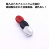 Set of 3 GeeSo Aluminum Alloy Shutter Button 10mm Compatible
