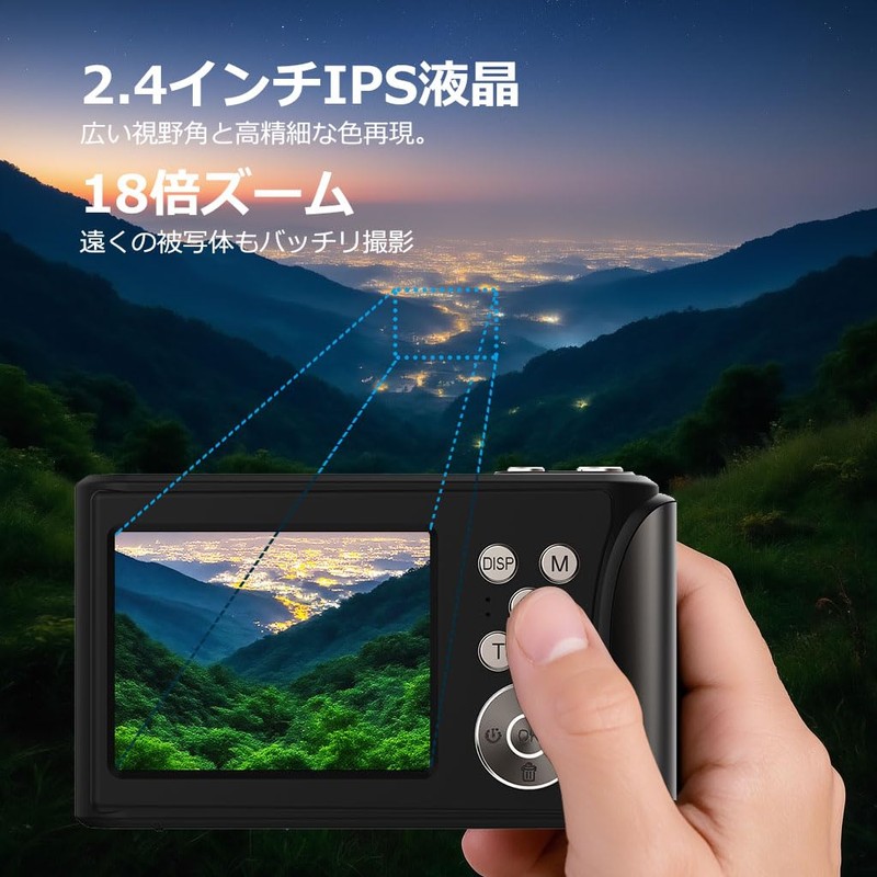 Digital Camera for Beginners, 4K 64 Megapixels, Digital Camera, 18X,