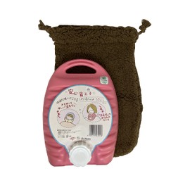 Onoe MY-7011 Poly Hot Water Bottle, 0.3 gal (1.7 L) Pink with Brown Cover, Hot Water, Made in Japan, 1.7 Liter Capacity, Camping, Disaster Preparedness Goods, For Household Use, Water Injection Type