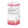 Cholesterol D30 DHU Globules, 10 g Globules