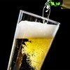 Mr. & Mrs. Panda Bierglas Avocado Toast - Geschenk, Verlobt,