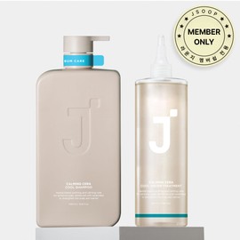 Jay Forest Oily scalp care set (cool shampoo + water treatment) / 지성 두피케어 세트 (쿨샴푸+워터트리트먼트)