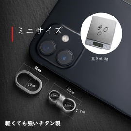 TISUR Titanium Key Ring Car Key Chain Men's Smart Key Metal Fittings, 360° Rotating Connector, Anti-lost (Gray/Connector + 2 Continuous Rings), Gray / Connector x 1 + Continuous Ring x 2