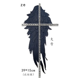 1 Pair 3D Embroidery Lace Embroidered Wings Appliqué DIY Clothing Accessories Shoulder Patches Lace Applique Angel Patches DIY Clothing Accessories Multicoloured Lace Motifs Patches Silver Grey