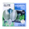 Hagen Elite Stingray 15 Underwater Aquarium Filter, 12.45 x 12.7